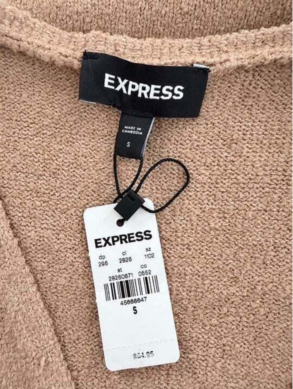 Express Vest - Picture 5 of 8